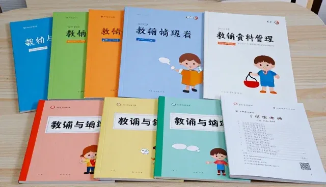 师资培训中师资水平对培训效果的影响分析