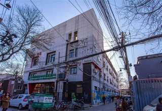 丽江工业废水处理多少钱